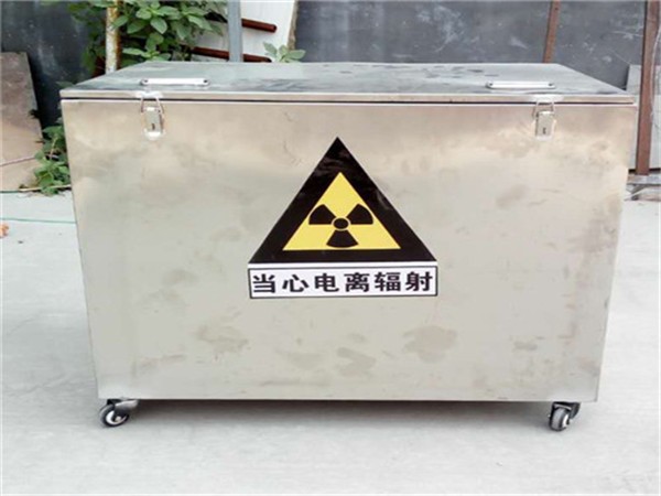 九江防辐射铅箱